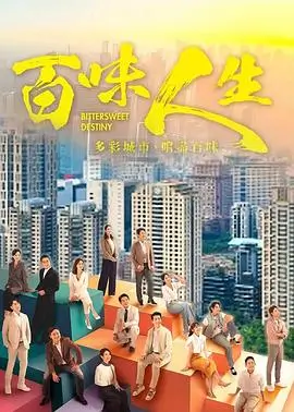 影视工厂画面拆解中的色彩分区示意