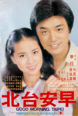 影视工厂声音与静默节点记录表